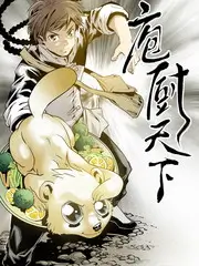 电影网站纪实综艺《片场十二时辰》推荐