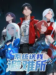 电影网站美食纪实综艺《光影食堂》在线播放