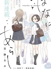 电影网站演技综艺《台词大师课》在线观看